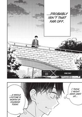 Read Watari-kun's ****** Is about to Collapse  15 Page 6 in English