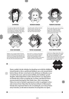 Read Watari-kun's ****** Is about to Collapse  12 Page 5 in English