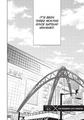 Read Watari-kun's ****** Is about to Collapse  12 Page 8 in English