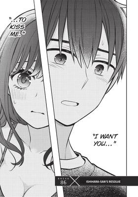 Read Watari-kun's ****** Is about to Collapse  16 Page 5 in English