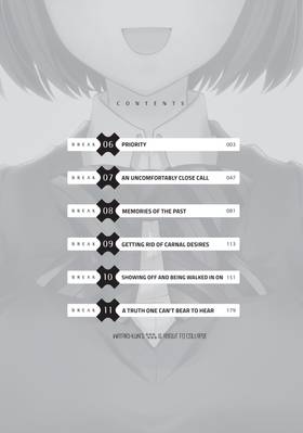 Read Watari-kun's ****** Is about to Collapse  2 Page 4 in English
