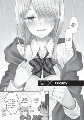Read Watari-kun's ****** Is about to Collapse  2 Page 6 in English