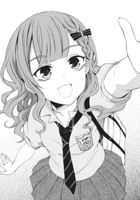 Read Watari-kun's ****** Is about to Collapse  5 Page 9 in English