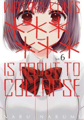 Read Watari-kun's ****** Is about to Collapse  6 Page 1 in English