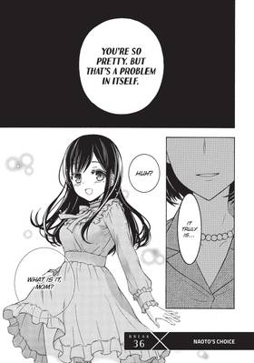 Read Watari-kun's ****** Is about to Collapse  7 Page 5 in English