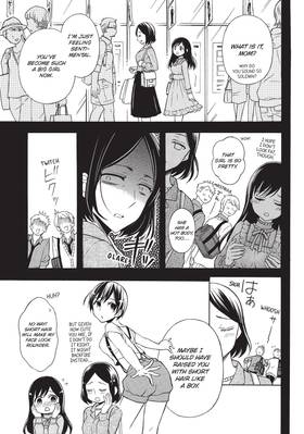 Read Watari-kun's ****** Is about to Collapse  7 Page 7 in English
