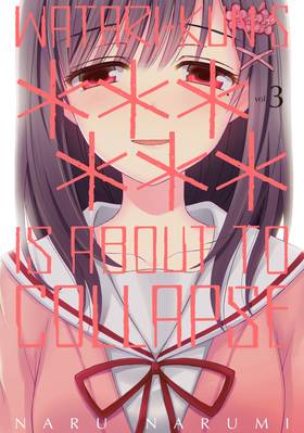 Read Watari-kun's ****** Is about to Collapse  3 Page 1 in English