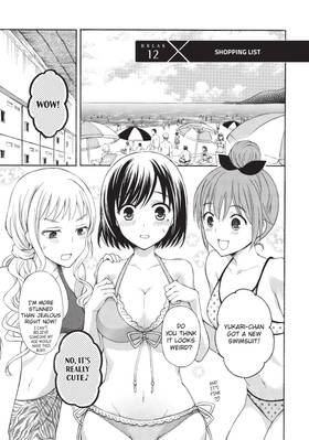 Read Watari-kun's ****** Is about to Collapse  3 Page 5 in English