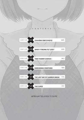 Read Watari-kun's ****** Is about to Collapse  9 Page 4 in English
