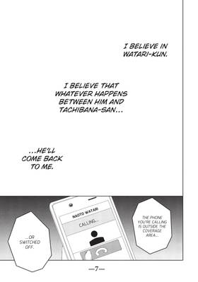 Read Watari-kun's ****** Is about to Collapse  9 Page 9 in English