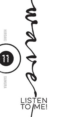 Read Wave, Listen to Me!  11 Page 3 in English