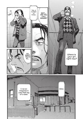 Read Wave, Listen to Me!  11 Page 10 in English