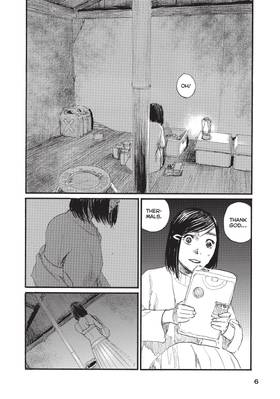 Read Wave, Listen to Me!  10 Page 8 in English