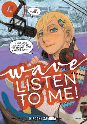 Read Wave, Listen to Me!  4 Page 1 in English