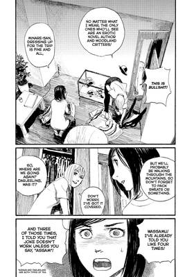 Read Wave, Listen to Me!  5 Page 9 in English