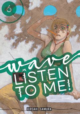 Read Wave, Listen to Me!  6 Page 1 in English