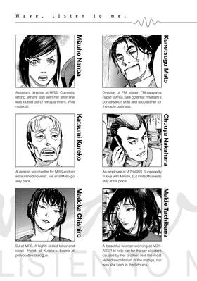 Read Wave, Listen to Me!  6 Page 5 in English