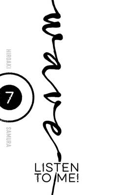 Read Wave, Listen to Me!  7 Page 3 in English