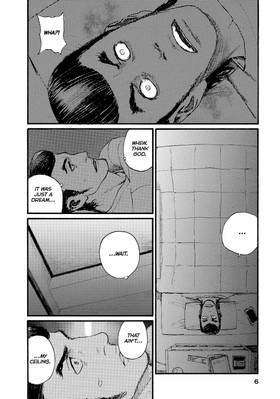 Read Wave, Listen to Me!  7 Page 8 in English