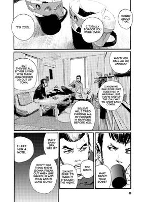 Read Wave, Listen to Me!  7 Page 10 in English