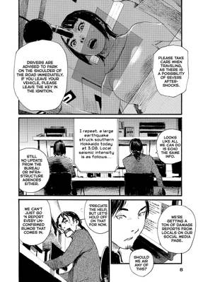 Read Wave, Listen to Me!  8 Page 10 in English