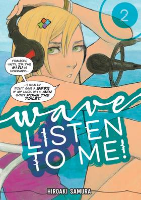 Read Wave, Listen to Me!  2 Page 1 in English