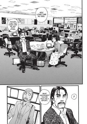 Read Wave, Listen to Me!  2 Page 9 in English
