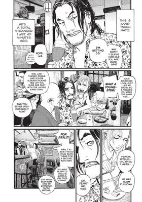 Read Wave, Listen to Me!  1 Page 8 in English