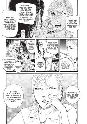 Read Wave, Listen to Me!  1 Page 9 in English