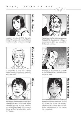Read Wave, Listen to Me!  3 Page 5 in English