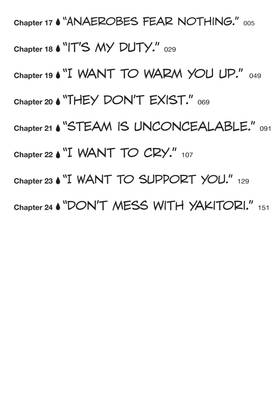Read Wave, Listen to Me!  3 Page 6 in English