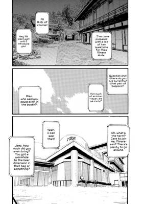 Read Wave, Listen to Me!  9 Page 8 in English