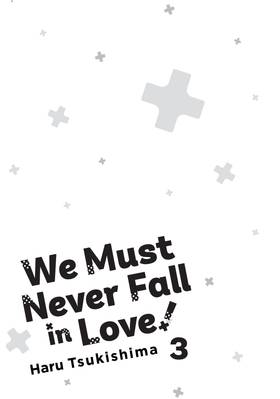 Read We Must Never Fall in Love!  3 Page 3 in English