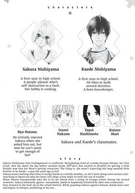 Read We Must Never Fall in Love!  3 Page 5 in English