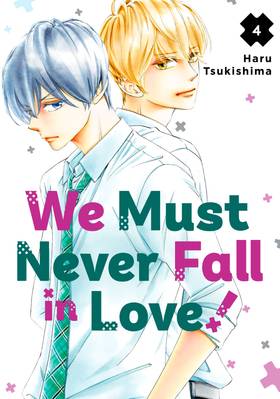 Read We Must Never Fall in Love!  4 Page 1 in English