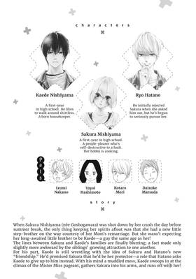Read We Must Never Fall in Love!  4 Page 5 in English