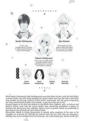 Read We Must Never Fall in Love!  5 Page 5 in English