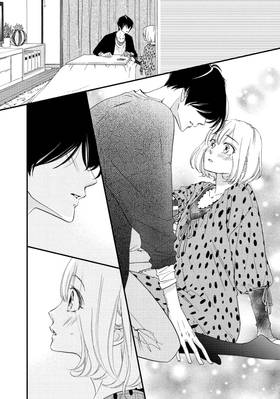 Read We Must Never Fall in Love!  6 Page 10 in English