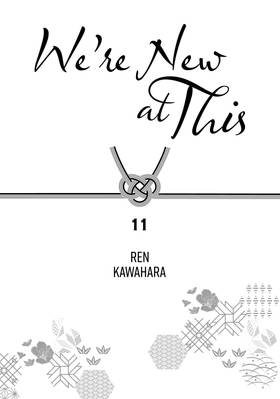 Read We're New at This  11 Page 3 in English