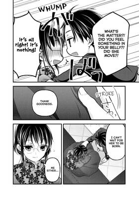 Read We're New at This  12 Page 10 in English