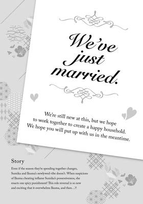 Read We're New at This  13 Page 5 in English