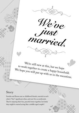Read We're New at This  15 Page 5 in English