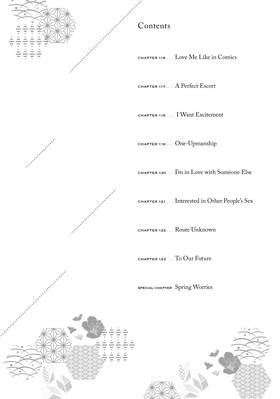 Read We're New at This  15 Page 6 in English