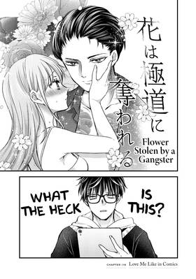 Read We're New at This  15 Page 7 in English