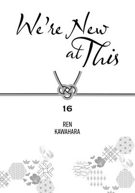 Read We're New at This  16 Page 3 in English