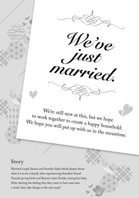 Read We're New at This  16 Page 5 in English