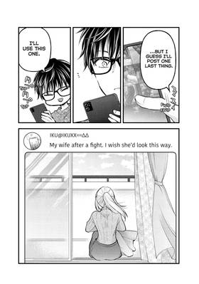 Read We're New at This  16 Page 8 in English