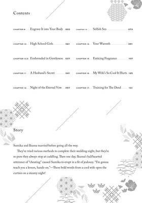 Read We're New at This  2 Page 4 in English