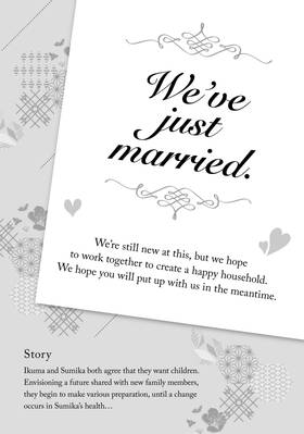Read We're New at This  17 Page 5 in English