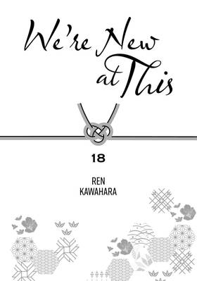 Read We're New at This  18 Page 3 in English